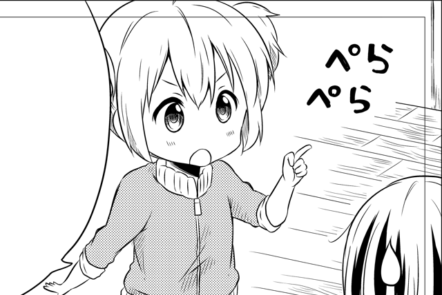 正しい例