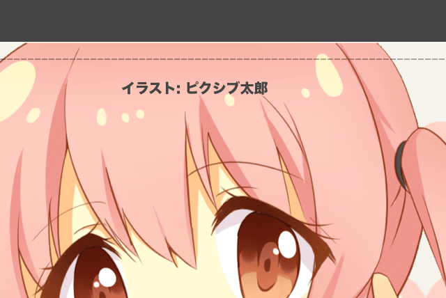 正しい例