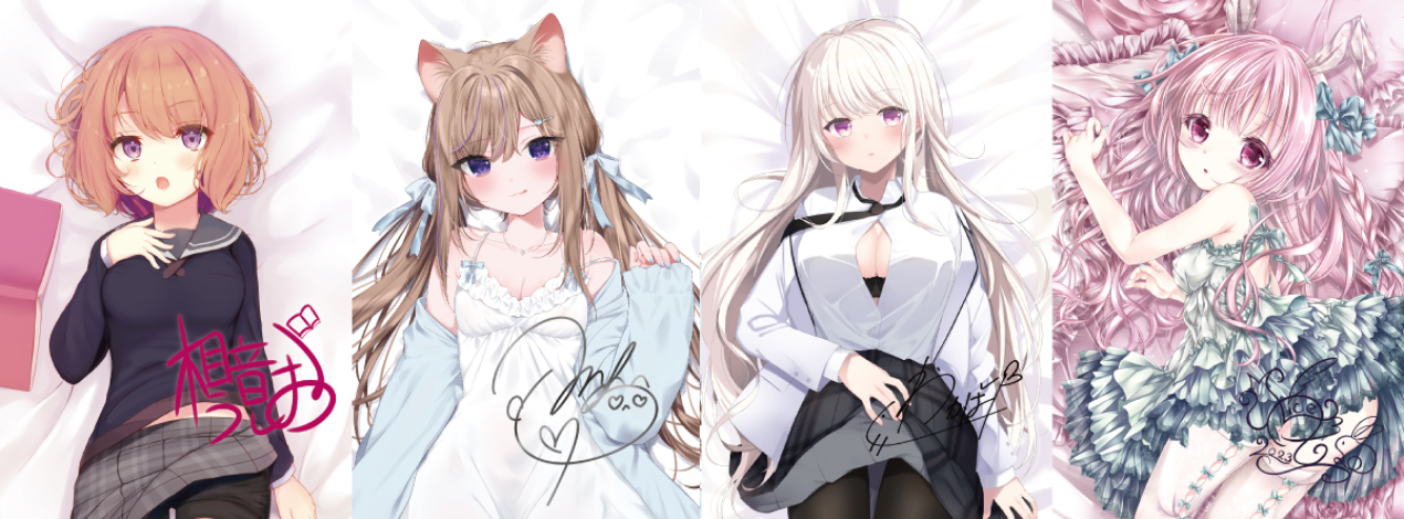イラスト From 胡麻乃りお
